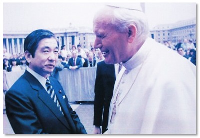 ローマ法王 パウロ2世